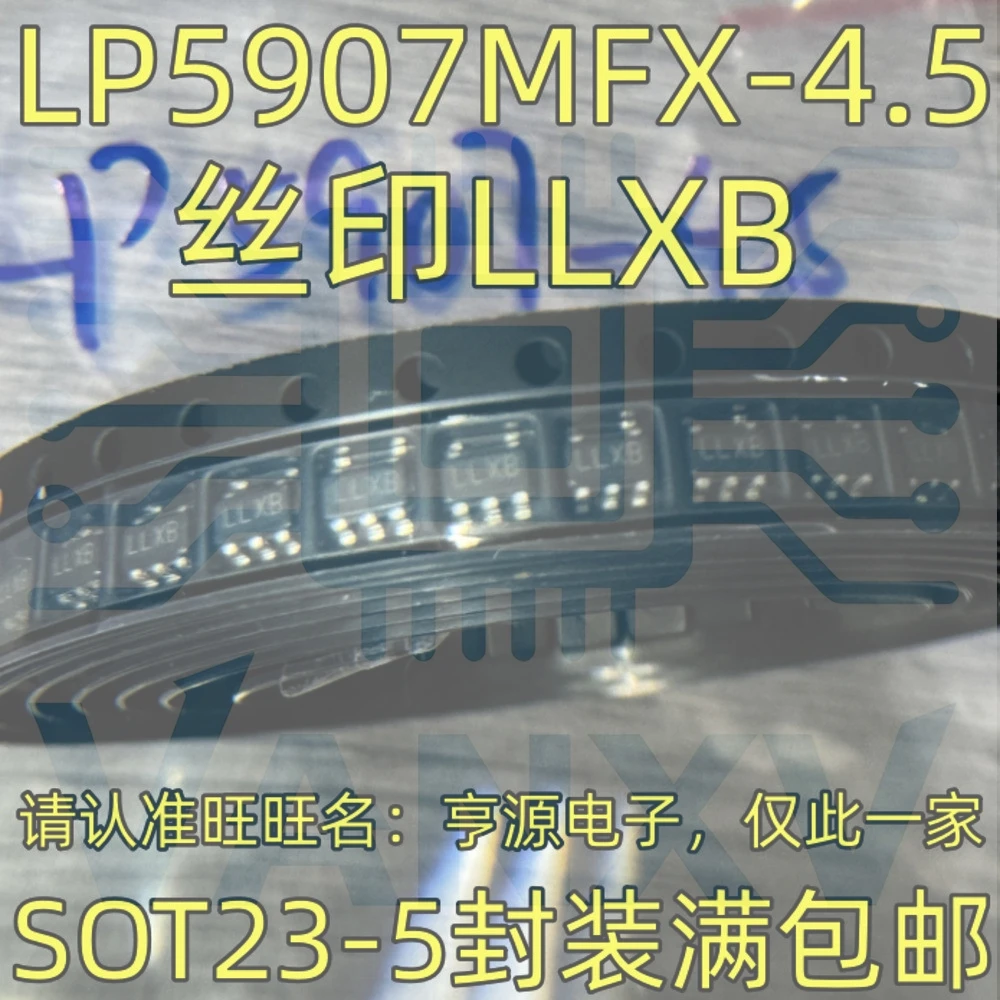 15PCS LLXB LP5907MF-4.5 MFX-4.5 SOT23-5
