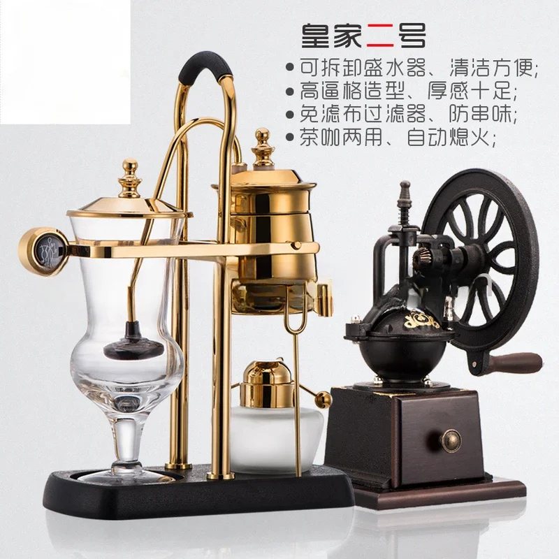 Appliance Pot Alcohol Lamp Siphon Coffee Making