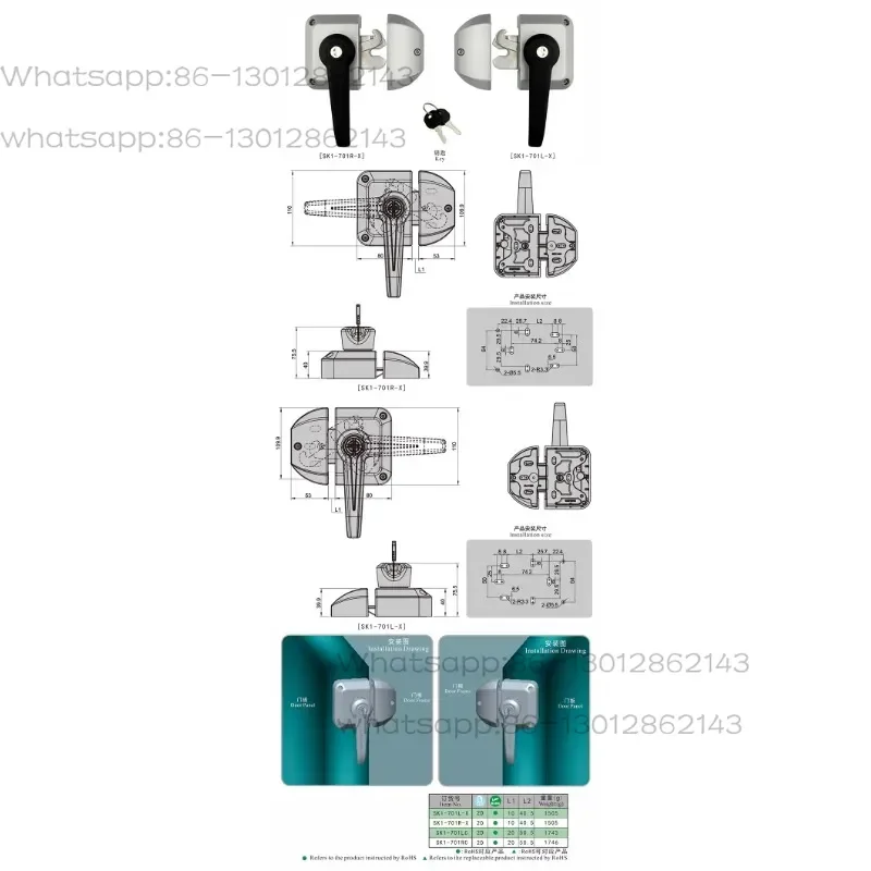 SK1-701-X refrigeration handle, laboratory ultra-low temperature compression handle, environmental laboratory accessories