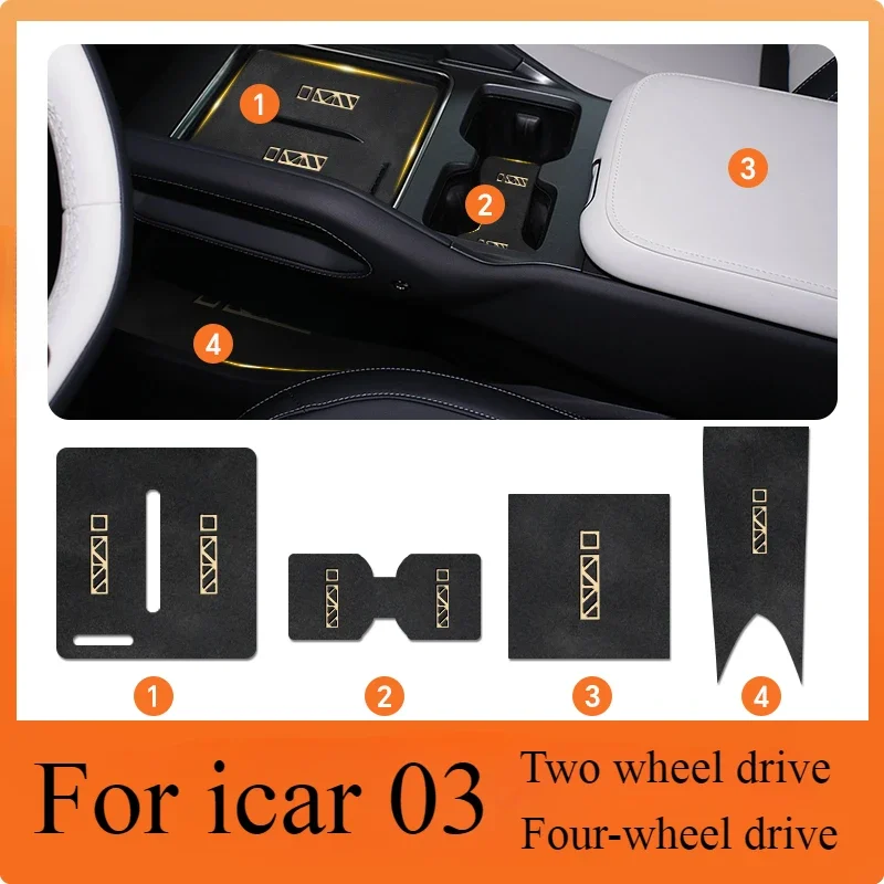 For CHERY ICAR 03T Center control panel water cup pad car interior door groove pad