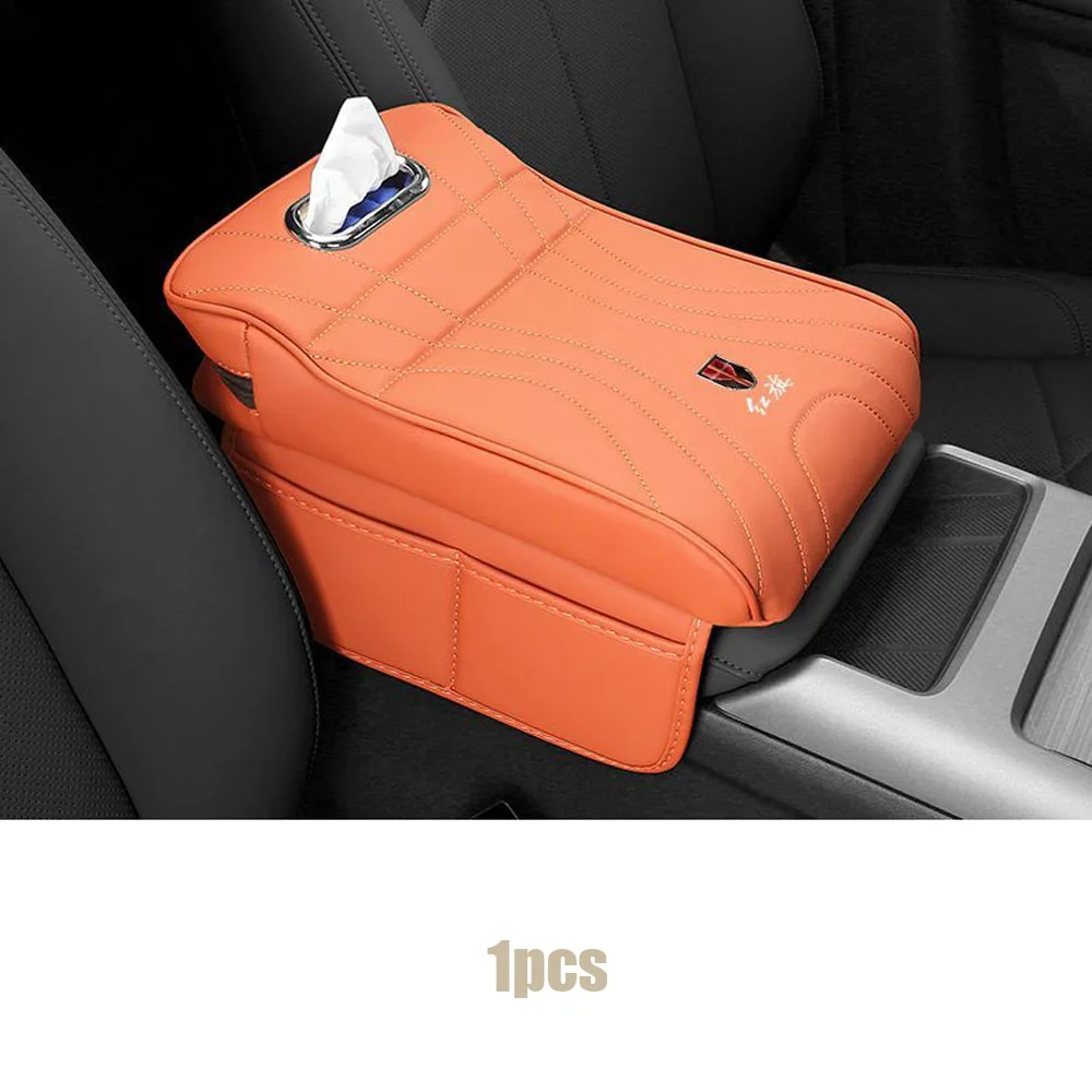 For HONGQI EHS9 E-HS9 2021 22 2023 2024 25 Accessories Car Armrest Box Height Increase Pad Leather Protective Cover Storage Bag