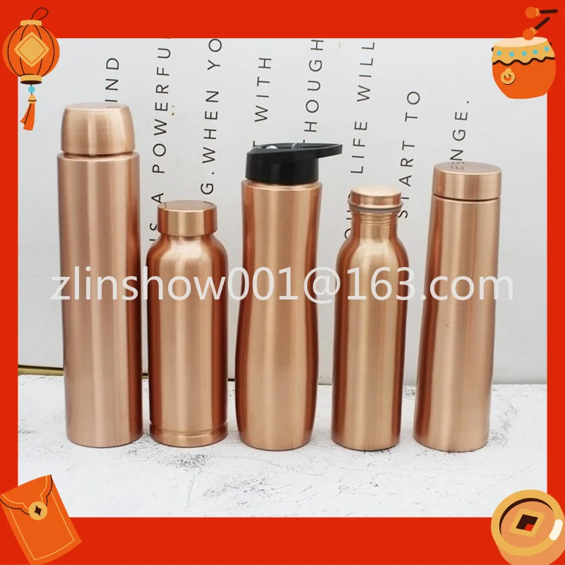 Copper water bottle, outdoor yoga sports carry-on bottle, Indian characteristics pure copper copper kettle water cup