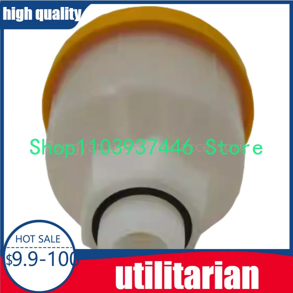 

Для Mingyu тормозная жидкость чашка воздушный усилитель насоса масляный горшок тормозной насос усилитель вилочного погрузчика мини-нагрузчик детали