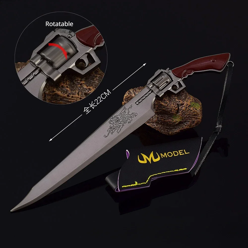 22cm Revolver GunBlade Sword Metal Fantasy Weapon Game Peripheral Katana Rotatable Uncut Blade Weapon Model Ornaments Gifts Toys