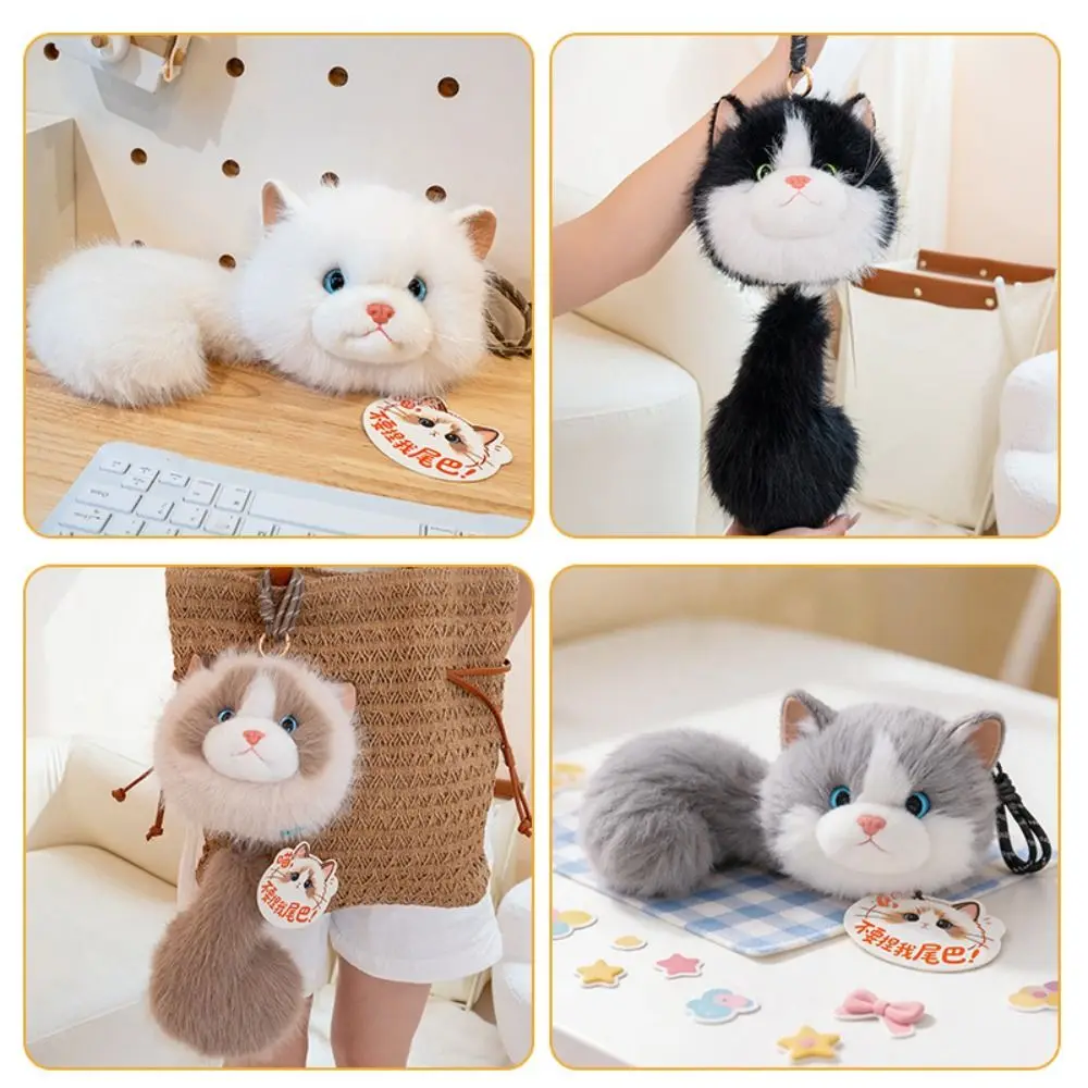 Kawaii 33CM Cat Plush Keychain Long Tail Big Head Ragdoll Cat Stuffed Keychain Cute with Wallet Stuffed Animal Doll Bag Pendant