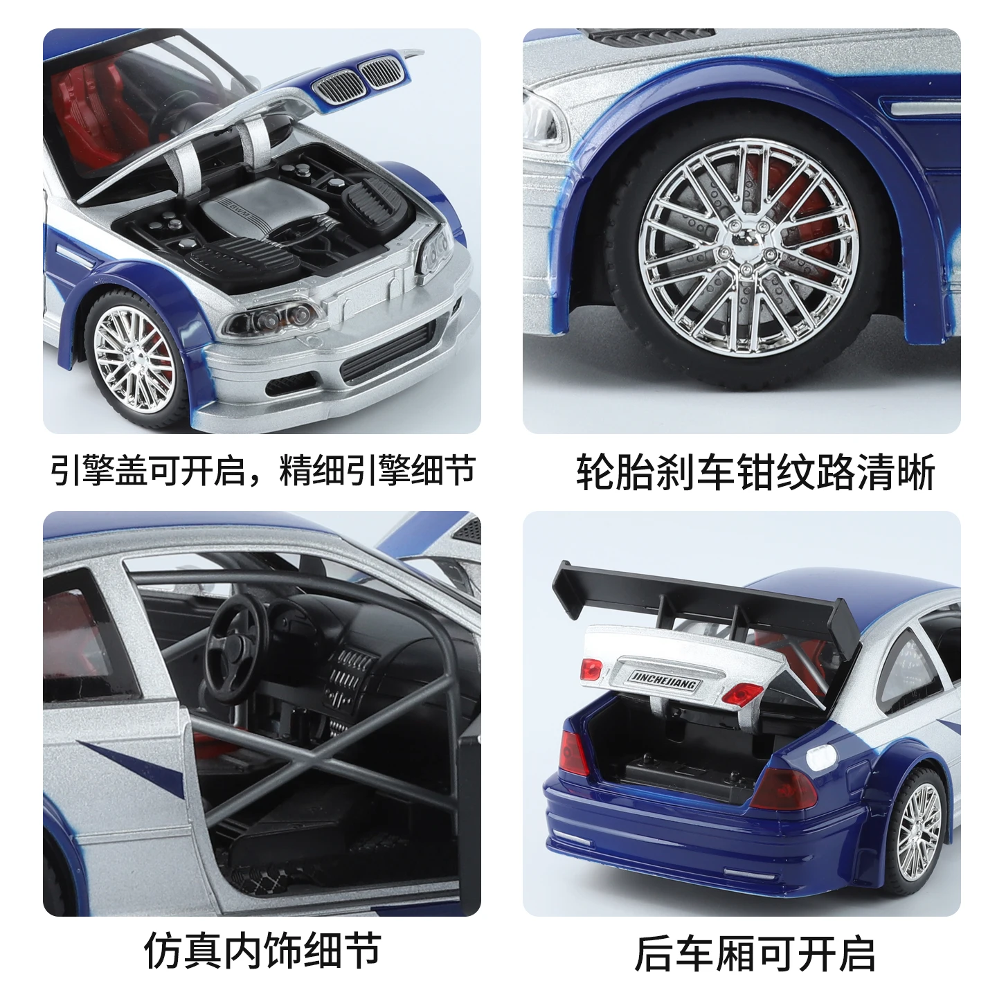 1:24 M3 GTR E46 Racing Alloy Metal Diecast Model Car Home Trendy & Desktop Display Ornament Birthday Gifts view 3