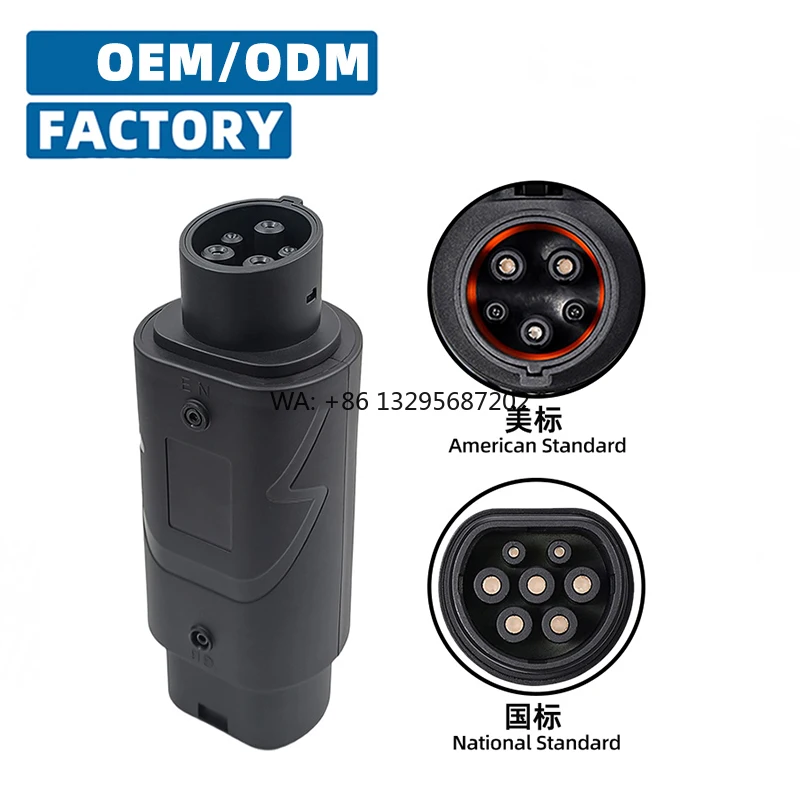 

32A GB/T to Type 1 AC EV Adapter EVSE Charger Converter Adapter Charger Accessories Factory New Charging of New Energy Vehicles