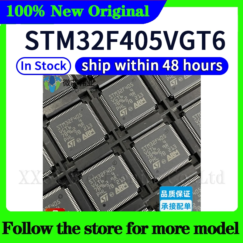 

STM32F405VGT6 In stock 48 hours ship