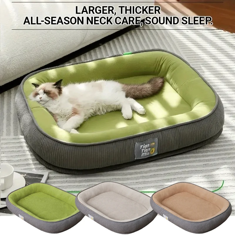 

2025 New Thickened Upgraded Four Seasons Universal Pet Bed Removable Outer Cover,Thermal Winter Pet Bed Suitable for Most Pets