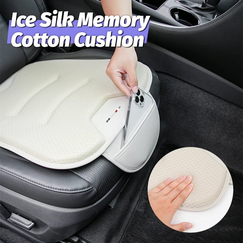 Four Season Cushion Car Ice Silk Memory Cotton Cushion Interior For Honda Mugen Civic Accord Jazz Fit CRV BRV HRV Insight Pilot