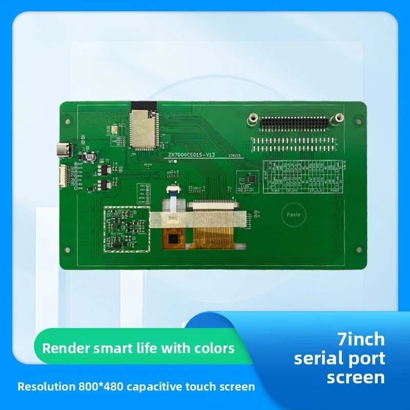 ESP32-S3 development board 7 inch 800 * 480 serial port touch screen supports WIFI Bluetooth communication