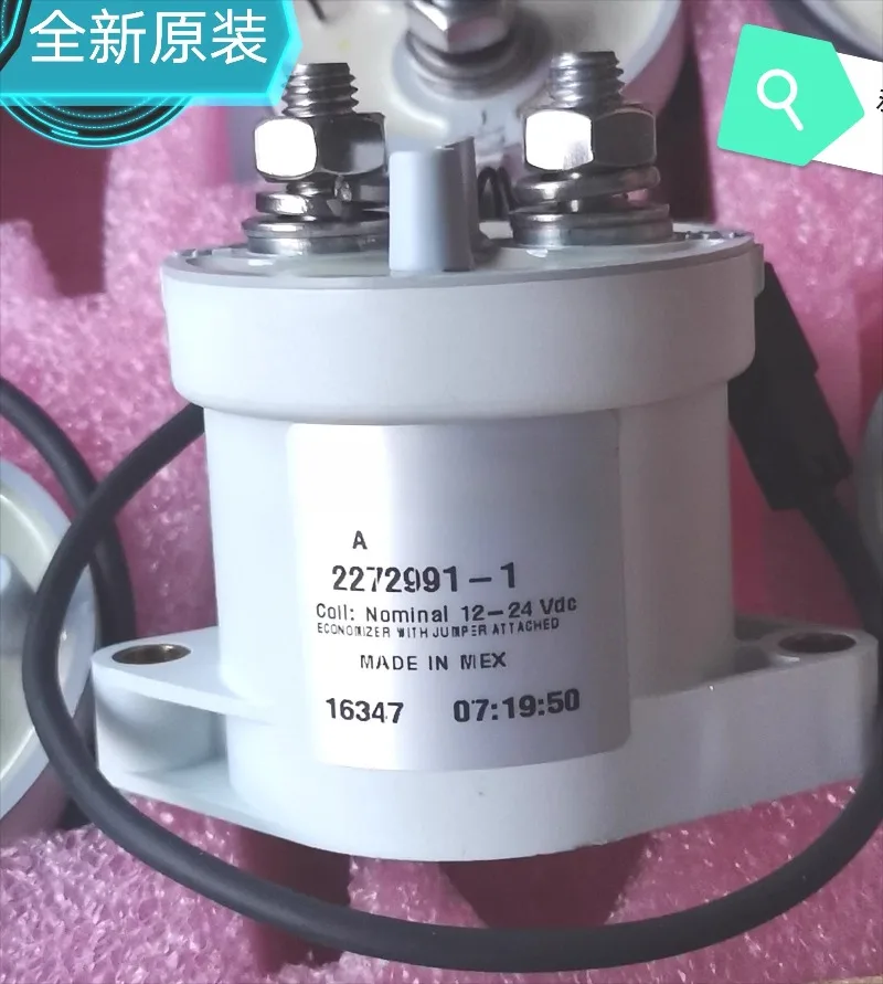 

1pcs New original 227 2991-1 relay