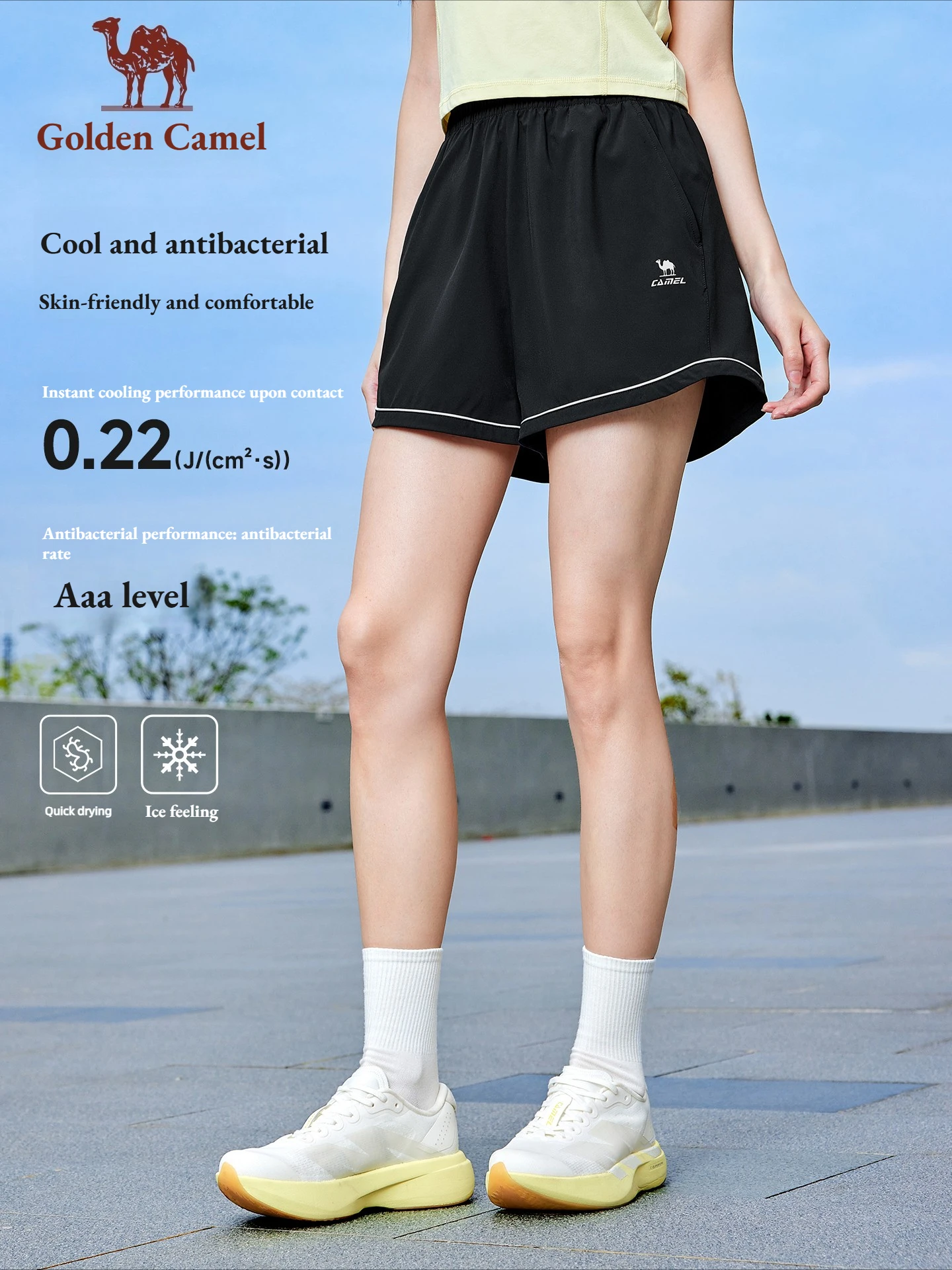 Golden Camel Women's Sports Shorts Summer Quick Dry Fitness Shorts Outdoor 3A Antibacterial Ice Sensation Breathable Short Pants