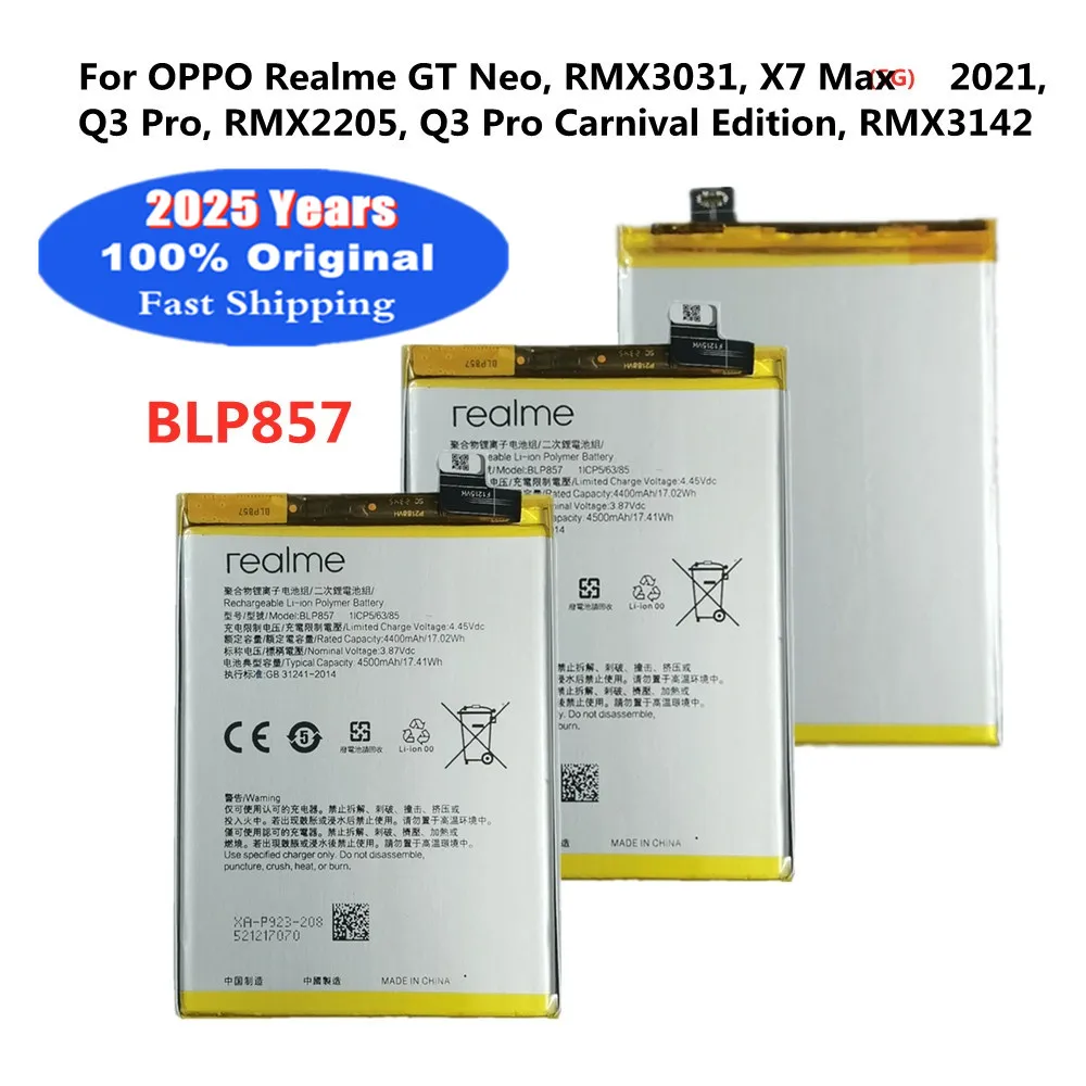 

Оригинальный аккумулятор BLP857 для OPPO Realme GT NEO/Realme Q3 Pro Carnival Edition X7 Max 5G RMX2205 RMX3031 RMX3142, телефон 4500 мАч