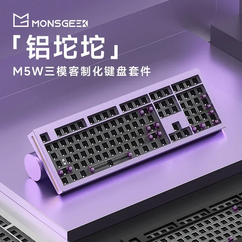 Imagem -02 - Kit Teclado Mecânico Rgb Hot-swap Bluetooth sem Fio Liga de Alumínio Personalizado Tri-mode pc Gaming Keyboard Monsgeek-m5w