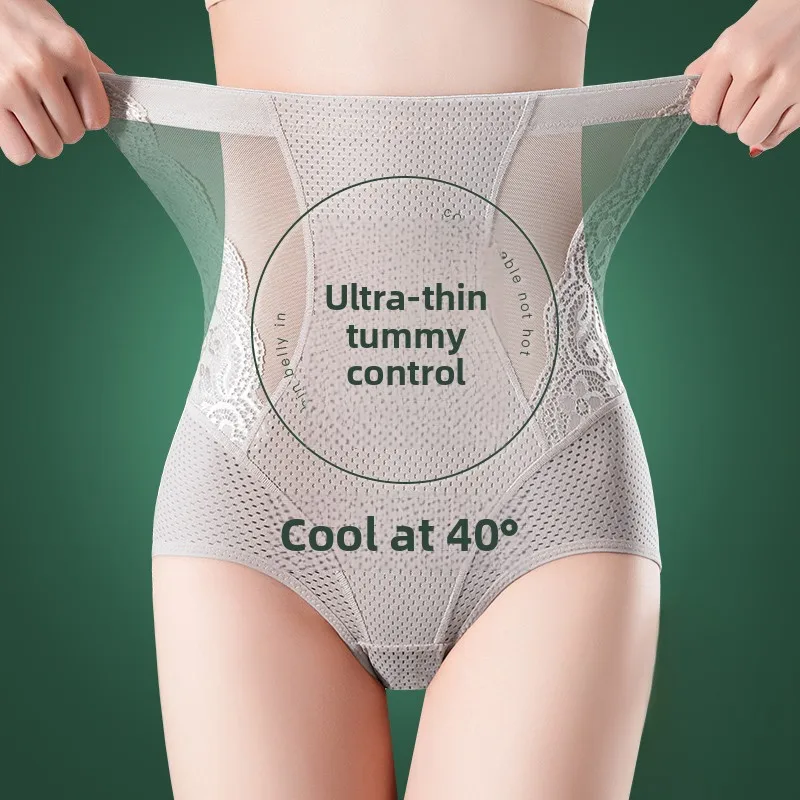 

Ultra-Thin High-Waist Postpartum Women's Underwear Tummy Control Butt Lifting Briefs Comfortable Breathable Summer Panties