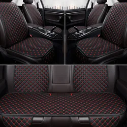 Pu Leather Car Seat Cover Seat Back Soft Cushion Minimalism Seat Cushion Universal Wear-resistant and Durable Four Seasons