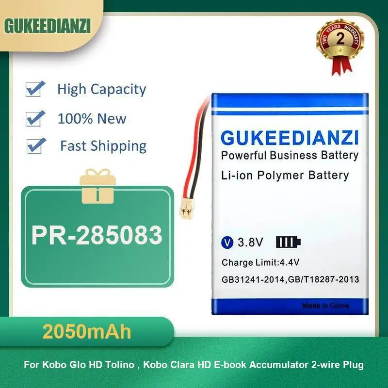 Battery For Kobo Glo HD Tolino Clara 2-wire Plug Barnes & Noble BNRV510 Nook Glowlight Plus 2015 H2O aura N514 edition2 BNRV300