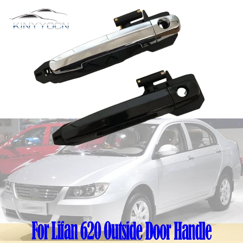

Для Lifan 620 Solano внешняя дверная ручка автомобиля, крышка открывающейся ручки, дверная ручка, хромированная крышка, корпус капота