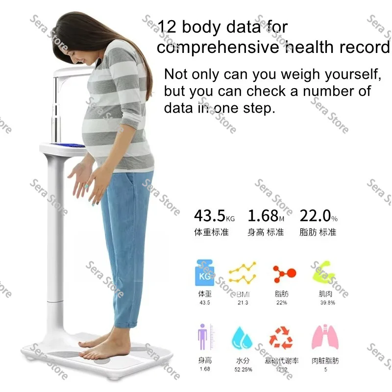 Ultrasonic height and weight scale school hospital medical checkup measuring instrument all-in-one universal body scale