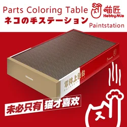 Hobby Mio Paintstation Assembly Model Building Tools For Military Paint Tools Hobby Making DIY 30x20x40CM