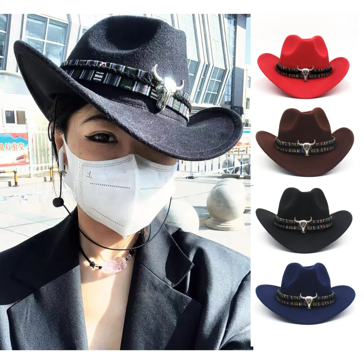 Western Simple Monochrome Cowboy Hat Grassland Solid Cowgirl Country Hat Classic Jazz Women Felt Hats Bumpy Knight Hats For Men