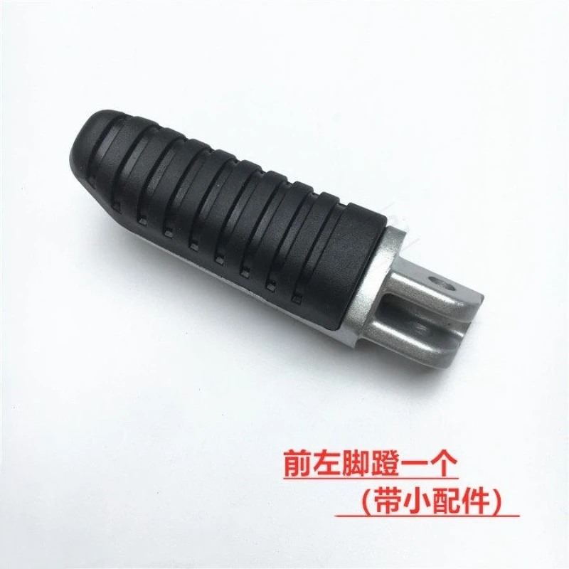 

For Benelli BJ150-29B/29A BJ150i BN125 Motorcycle Front Rear Left Right Footrest