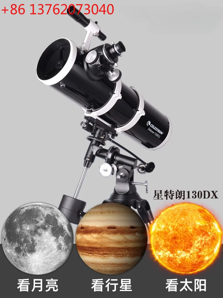 

130Dx астрономический телескоп профессионального уровня ночного видения экваториальный инструмент для наблюдения за звездами