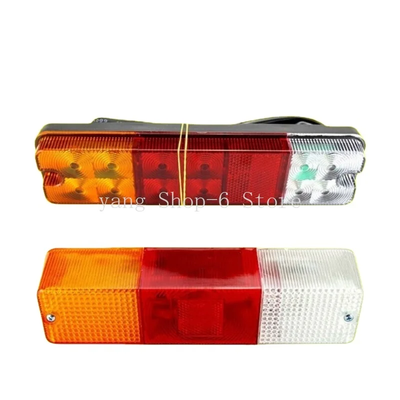 Forklift Rear Light Turn Signal Reversing Brake Light Rear Combination Lamp  New 1PC