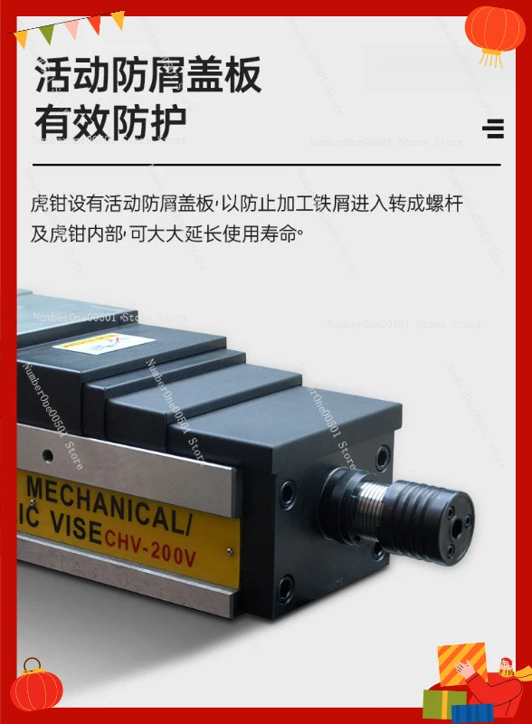 

High Precision MC Power Boost Vise Double Opening Milling Vise for CNC Machining Center