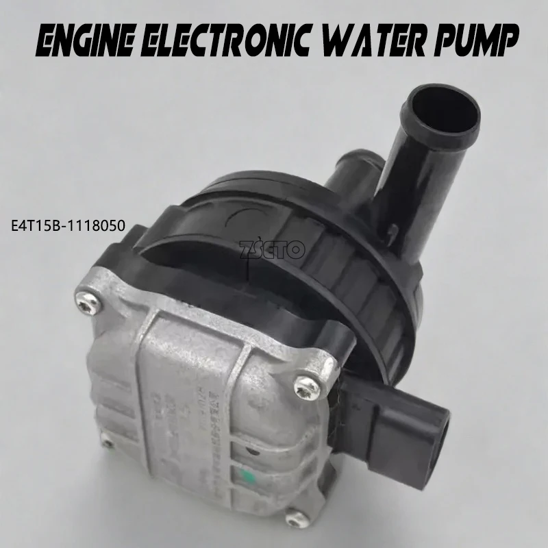 Electronic Water Pump for Chery Arrizo 5 GX 7 Tiggo 3X 5X 7 8 Jetour X70 X90 1.5T E4T15B Engine E4T15B-1118050