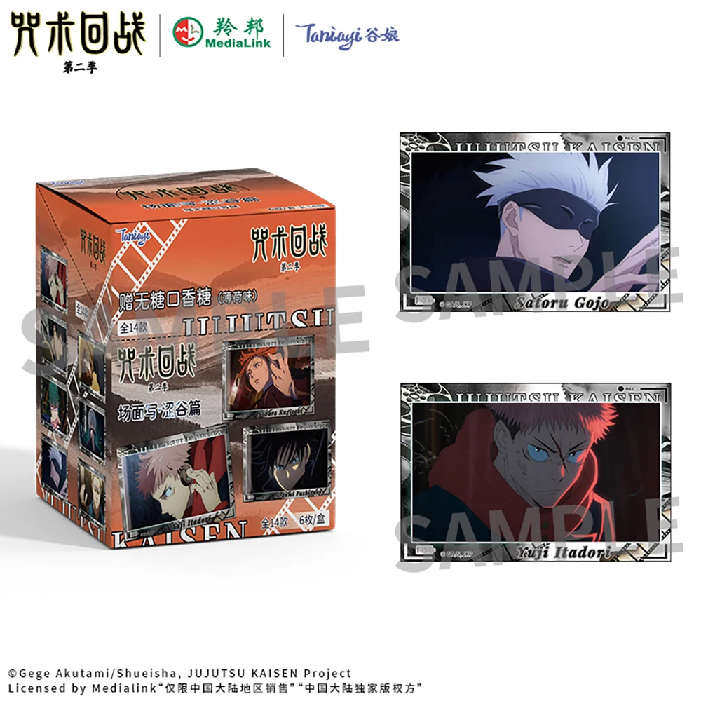 Anime Jujutsu Kaisen Collection Card Satoru Gojo Fushiguro Toji Ieiri Shoko Geto Suguru Christmas Birthday Gift Board Girl Gift