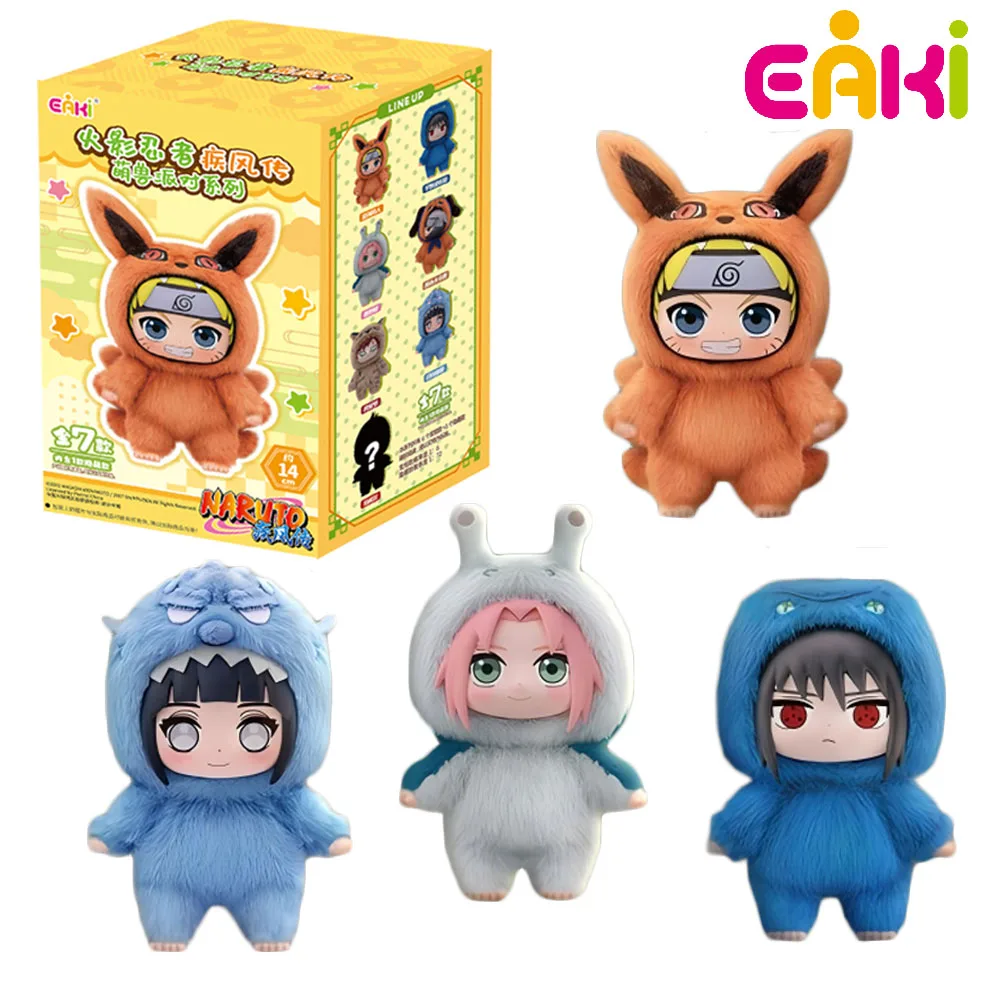 

New EAKI Naruto Shippuden Cute Beast Party Series Blind Box Trendy Toys Hatake Kakashi Collectible Holiday Gifts for Friends