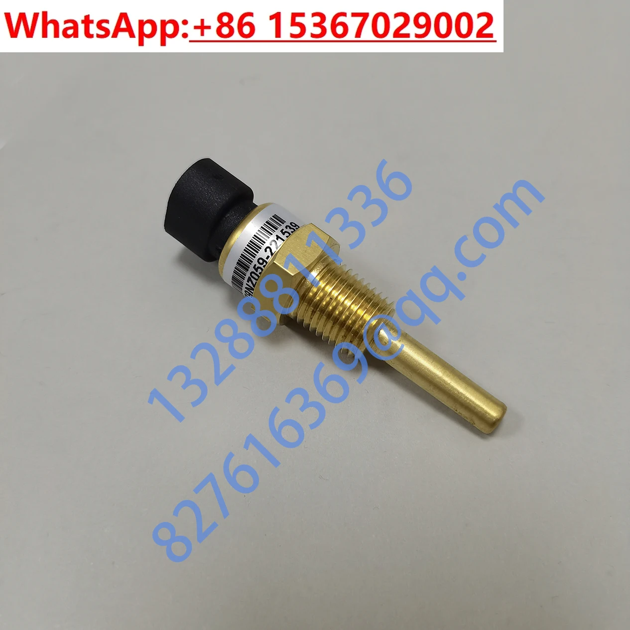 

HH79NZ047 HH79NZ059 Temperature Sensor