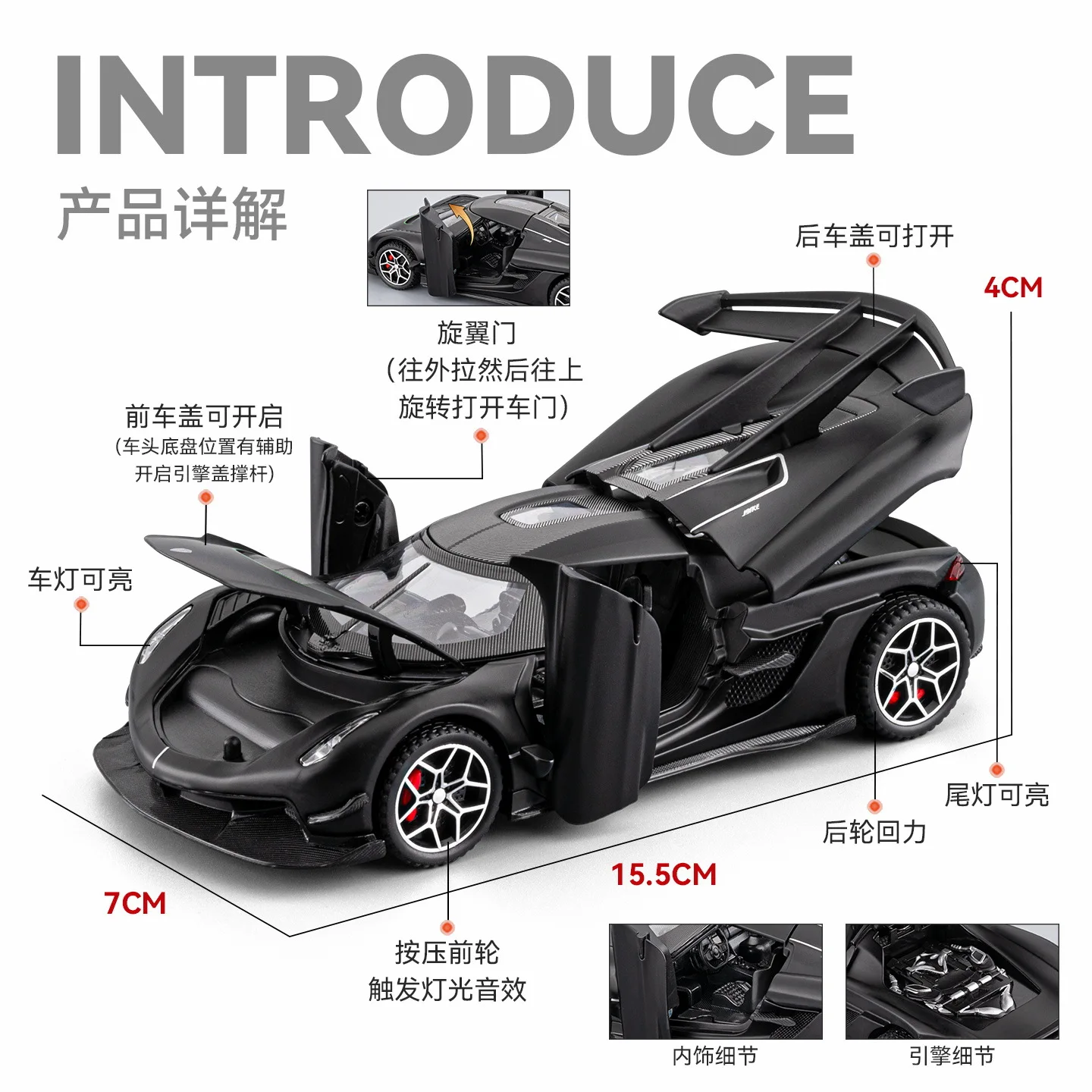1:32 Jesko Super Sports Car Alloy Metal Diecast Model Car Home Trendy Ornaments Computer Desk Decoration Birthday Gift