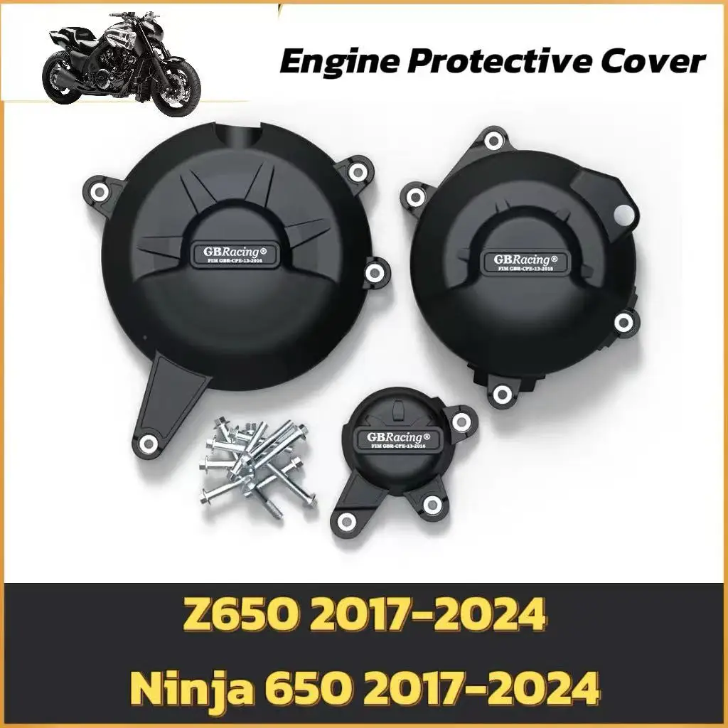 

Suitable for Kawasaki Z650 2017-2024 Ninja650 2017-2024 Engine guard cover Motorcycle Engine Protection Cover