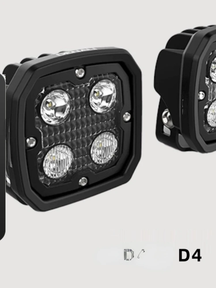 

D3 fog light, D7 spot light, d4 auxiliary light, motorcycle 1250GS ADV LED