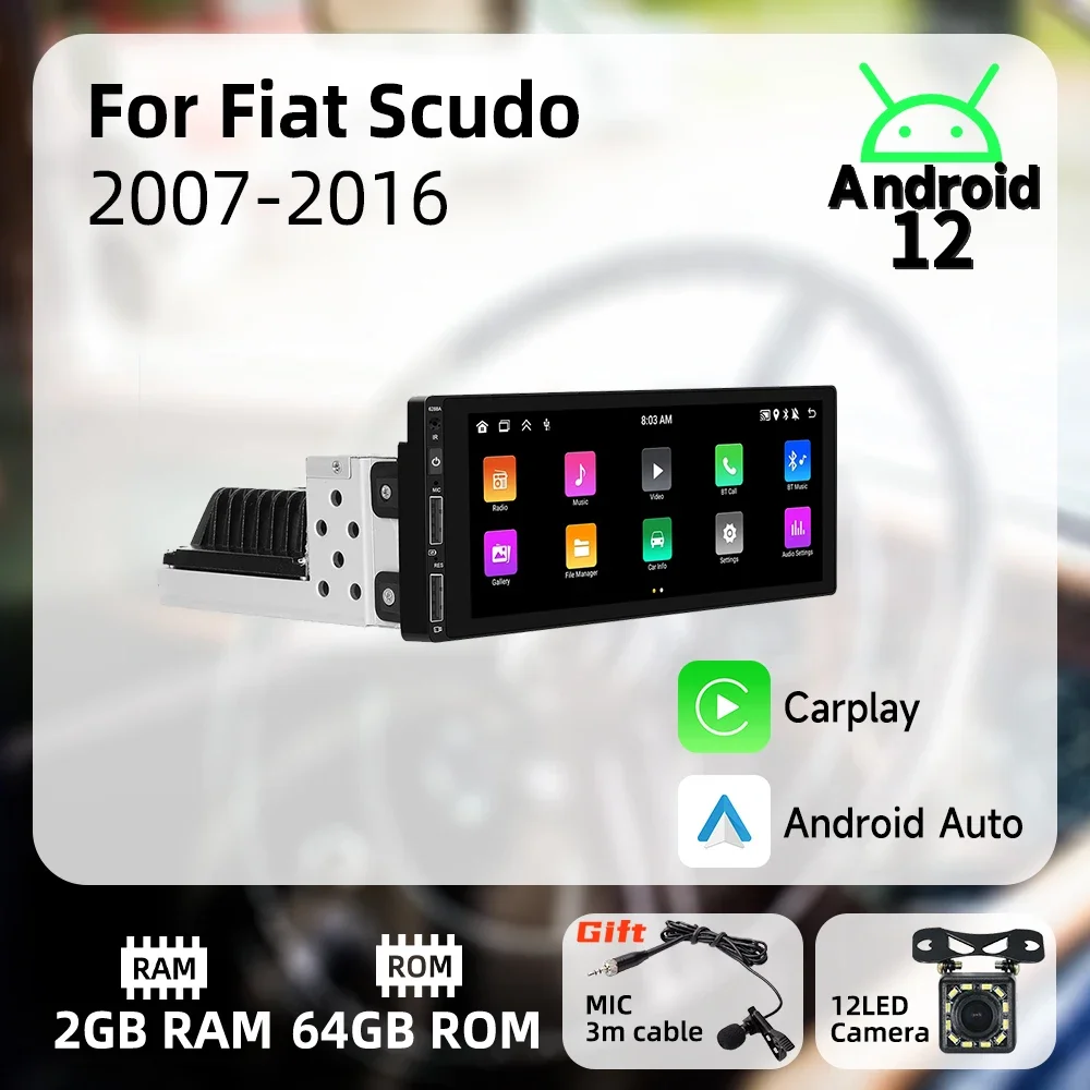 

Для Fiat Scudo 2007-2016 6,9-дюймовый экран 1-диночное радио Android автомобильное мультимедиа стерео головное устройство Carplay авторадио GPS BT навигация