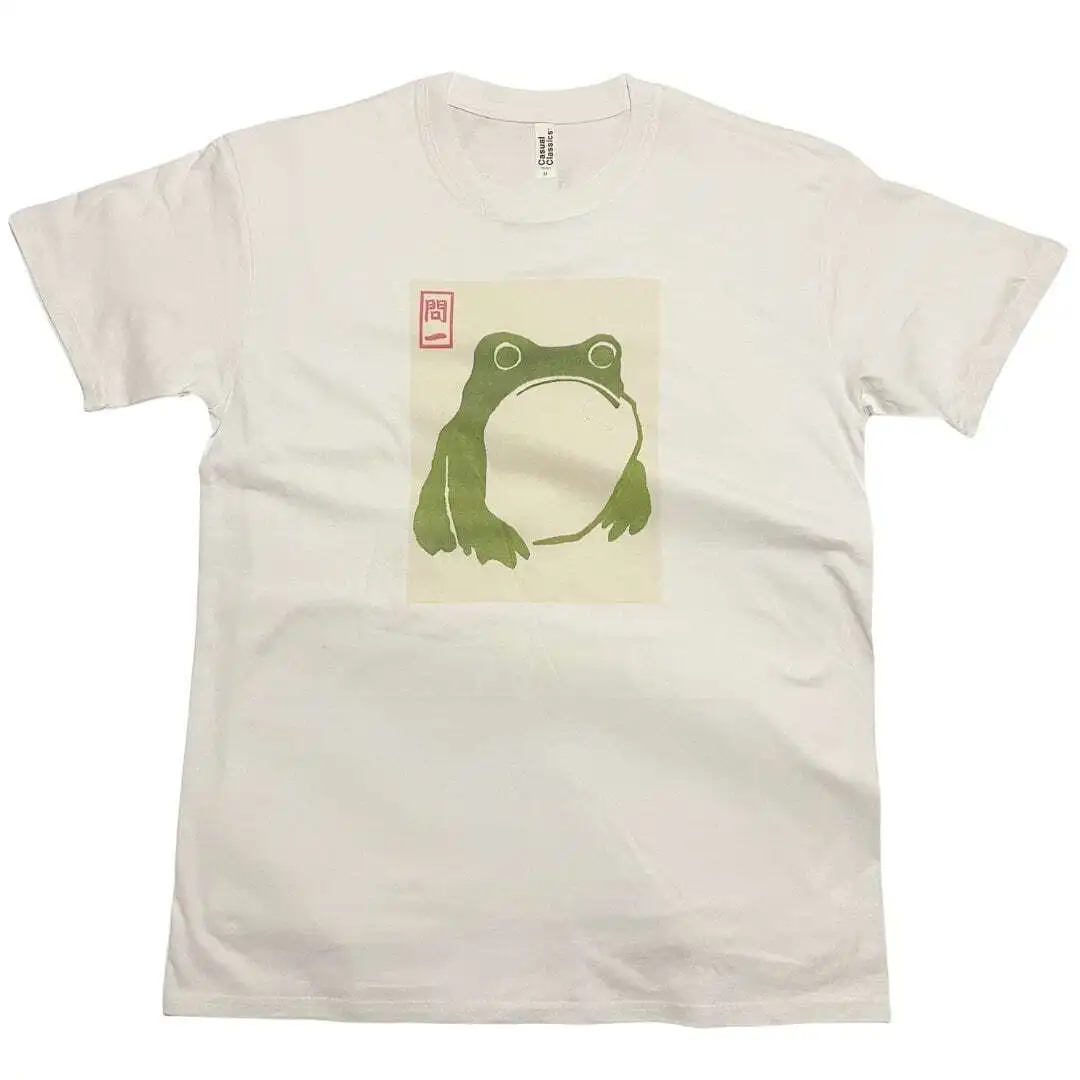 Matsumoto Hoji Frog T-Shirt Vintage Japanese Woodblock Art