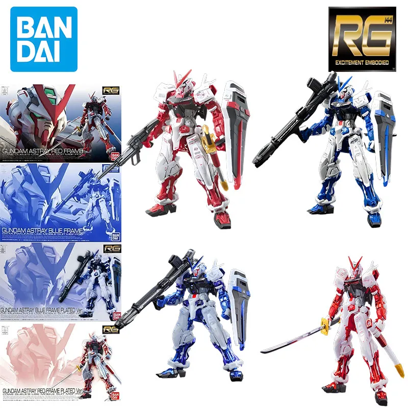 

BANDAI Original MODEL KIT RG 1/144 GUNDAM ASTRAY RED FRAME MBF-P02 P03 Anime Action Figure Assembly Model Toys Gifts for Boys
