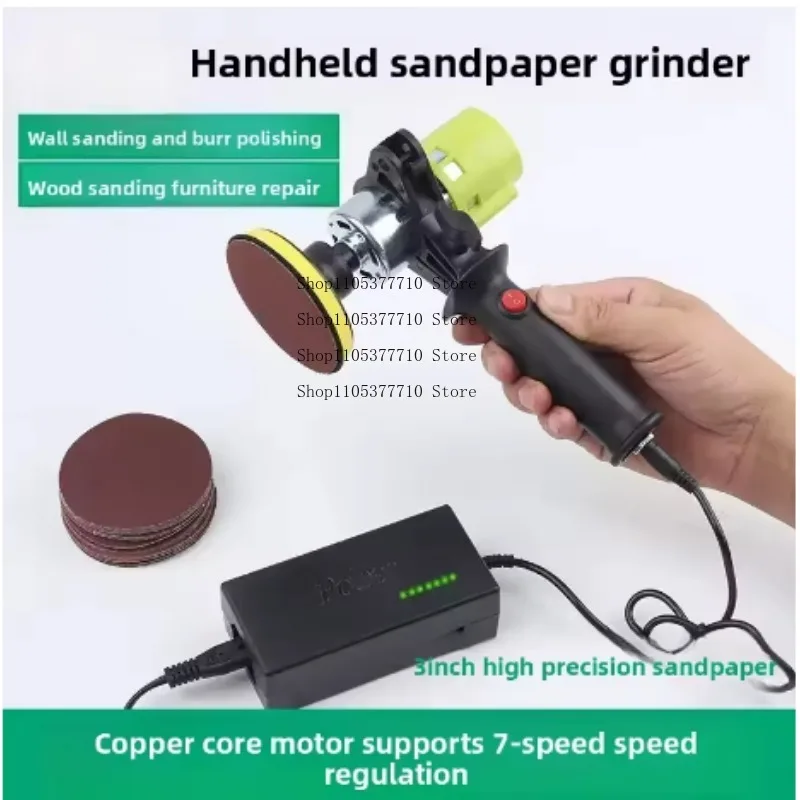 1/2/3 Inch Handheld Electric Suction Cup Dry Sander High Speed Polishing Grinding Tool For Construction Wall Putty Interior