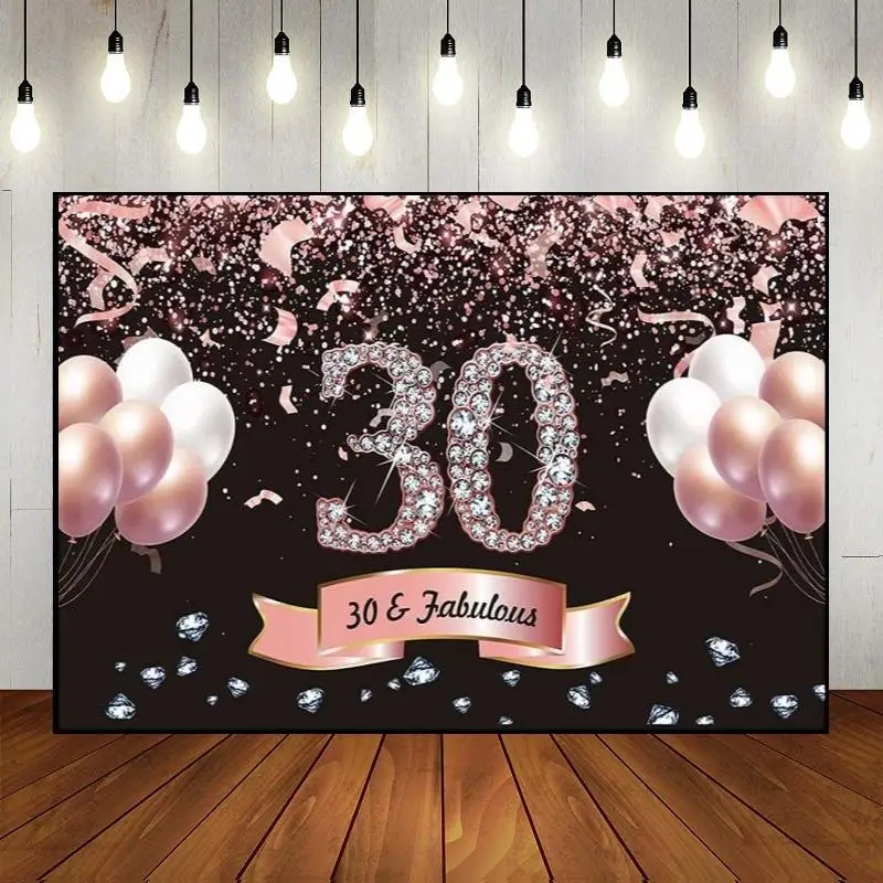 The Breath of Youth Party Wall Background Photo Photography Backdrop Golden Happy 30th Birthday Man Woman Banner Decoration