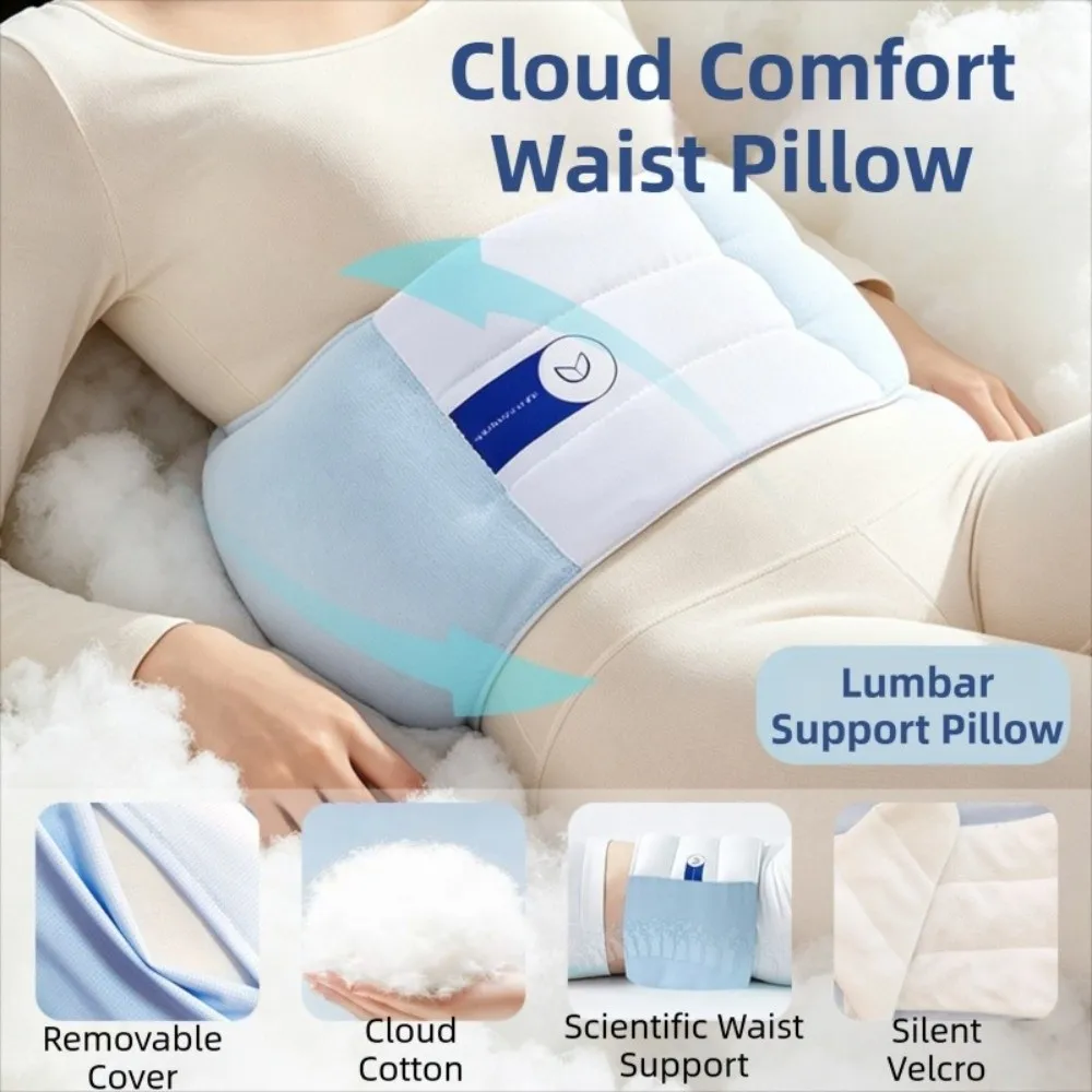 Comfortable Lumbar Support Pillow Adjustable Wrap Around Intervertebral Disc Support Lumbar Roll Pillow Soft Waist Protection