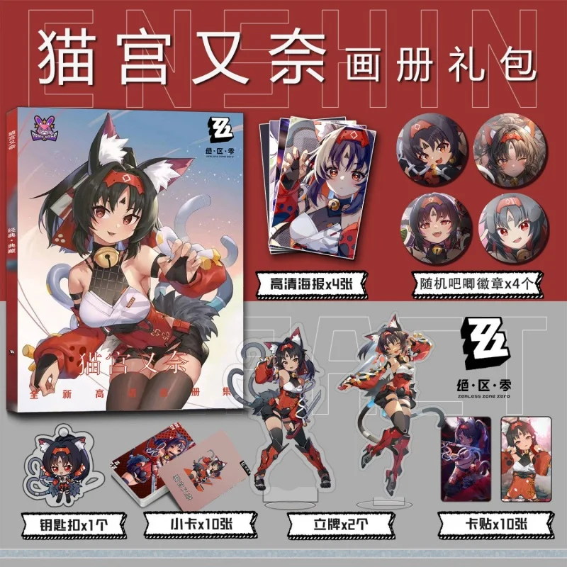 Anime Zenless Zone Zero Nekomiya Mana  Picture Album Badge Acrylic Stand FIgure Poster Small Card Collection