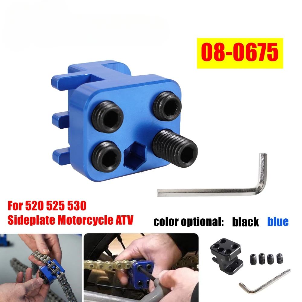 Aluminum Alloy 08-0675 Master Link Press Tool Blue For 520 525 530 Sideplate Motorcycle ATV Chain Adjusting Alignment Tool