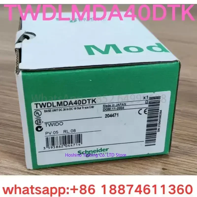 Brand-new PLC modules TWDLMDA40DTK