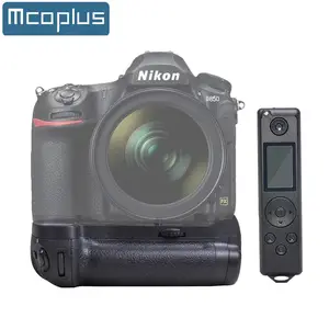 ニコン D850 用 なまなましい バッテリーグリップ う等セット