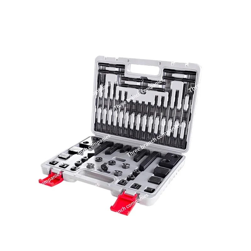 

Drilling and Milling Machine Combination Plate 58-Piece Machine Tool Accessories Combination Plate Block Machine Tool Fasteners