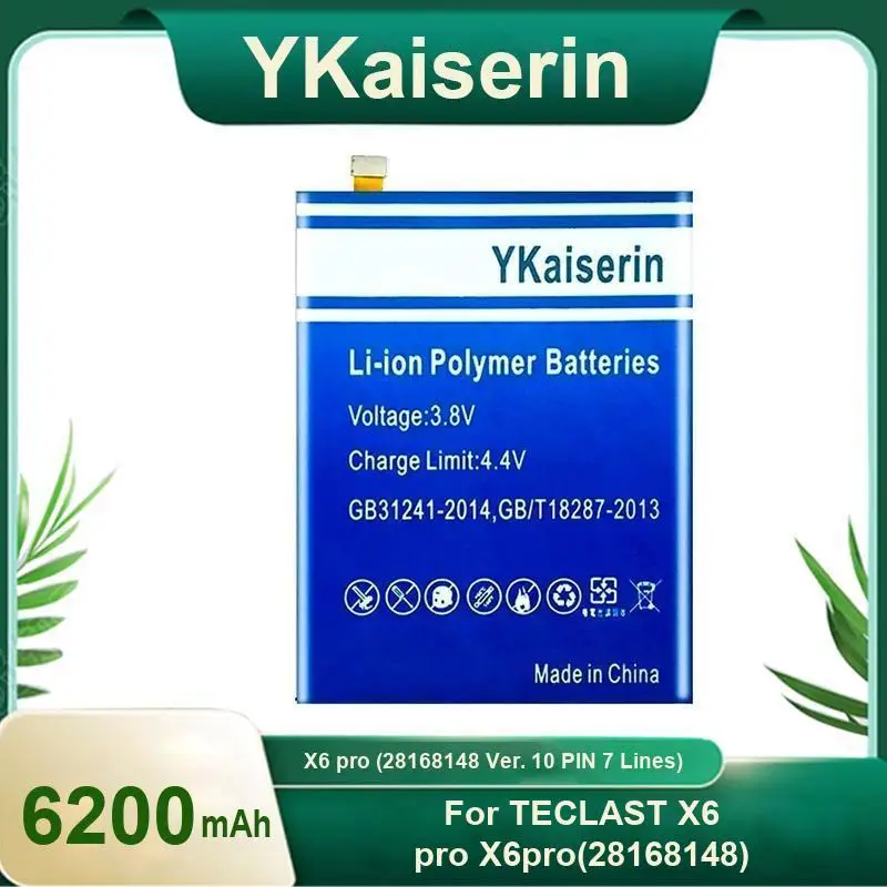 

Для Teclast X6 Pro X6pro 28168148 Ver. 10-контактный 7-линейный надежный запасной аккумулятор для ноутбука емкостью 6200 мАч