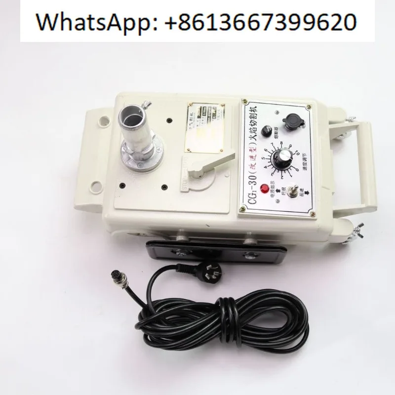 CG1-30 semi-automatic flame cutting machine linear trolley steel small turtle cutting circle gas cutting machine accessories